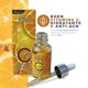 thumbnail image 1 of Suero Antienvejecimiento De Vitamina C Para Rostro Boen, 1 of 5
