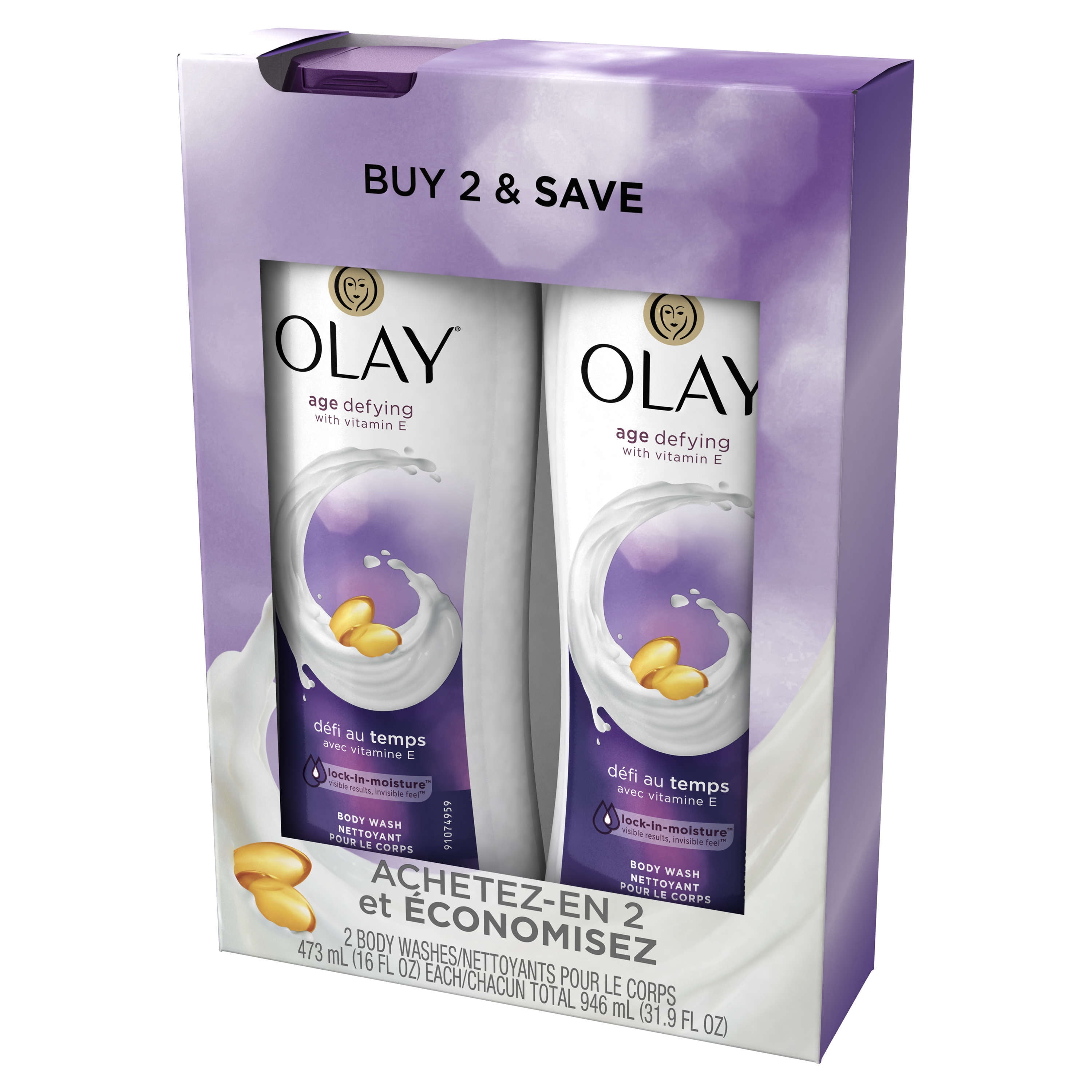 Olay Age Defying Body Wash with Vitamin E 2x16 oz Twin Pack Walmart