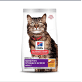 thumbnail image 1 of Hill's Felino Sensitive Stomach1.6 Kg Original Sellado, 1 of 2