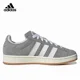 thumbnail image 2 of Zapatillas de skate Adidas Originals CAMPUS 00s 00s para hombre y mujer, de piel, cómodas, de tendencia, antideslizantes, resistentes al desgaste, color gris claro, 2 of 5