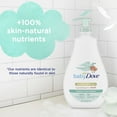 thumbnail image 5 of Baby Dove Sensitive Skin Care Baby Wash Fragrance Free Hypoallergenic, 20 oz, 5 of 11