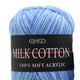 thumbnail image 4 of Algodón con leche 05 # 3 hebras sidaley JJ14706-05, 4 of 5