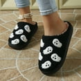 thumbnail image 4 of Qingpeng Womens Closed Back Ghost Pattern Plush Slippers Cozy Soft Indoor House Shoes with Contrast Design for Halloween Home Wear, 4 of 8