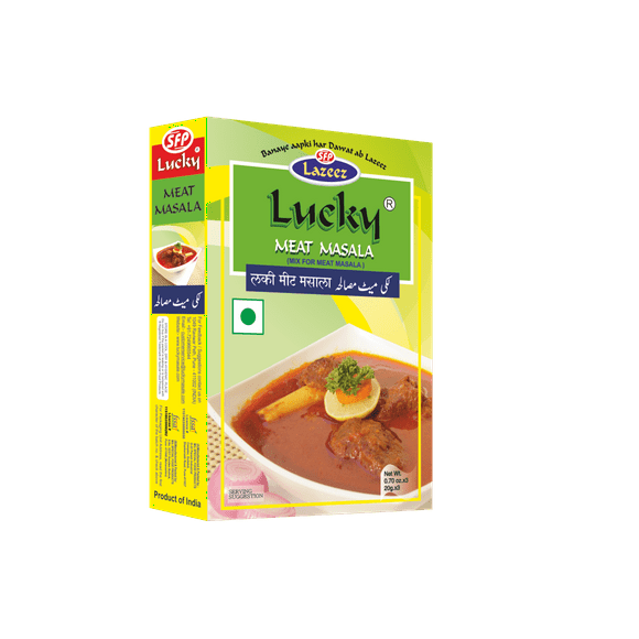 Lucky Masala Mutton/Lamb Curry Spice Mix (PK of5)