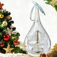 thumbnail image 2 of LED Lighted Christmas Ornament - Memorial Bereavement - Gone from Our Sight - 7.25" H - 9584, 2 of 9