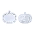 thumbnail image 1 of Rongfmy Pumpkin Lamp Silicone Moulds Crafting Tools Crafts Storage Box Candle Making Style B, 1 of 9