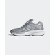 thumbnail image 1 of Ad-id-as Adistar Cushion - White:Silver / ID5748, 1 of 6