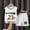 White, variant on Kids Basketball Set, Boys and Girls Summer Sports Training Uniform 2-Piece Athletic Activewear Outfit for Youth and