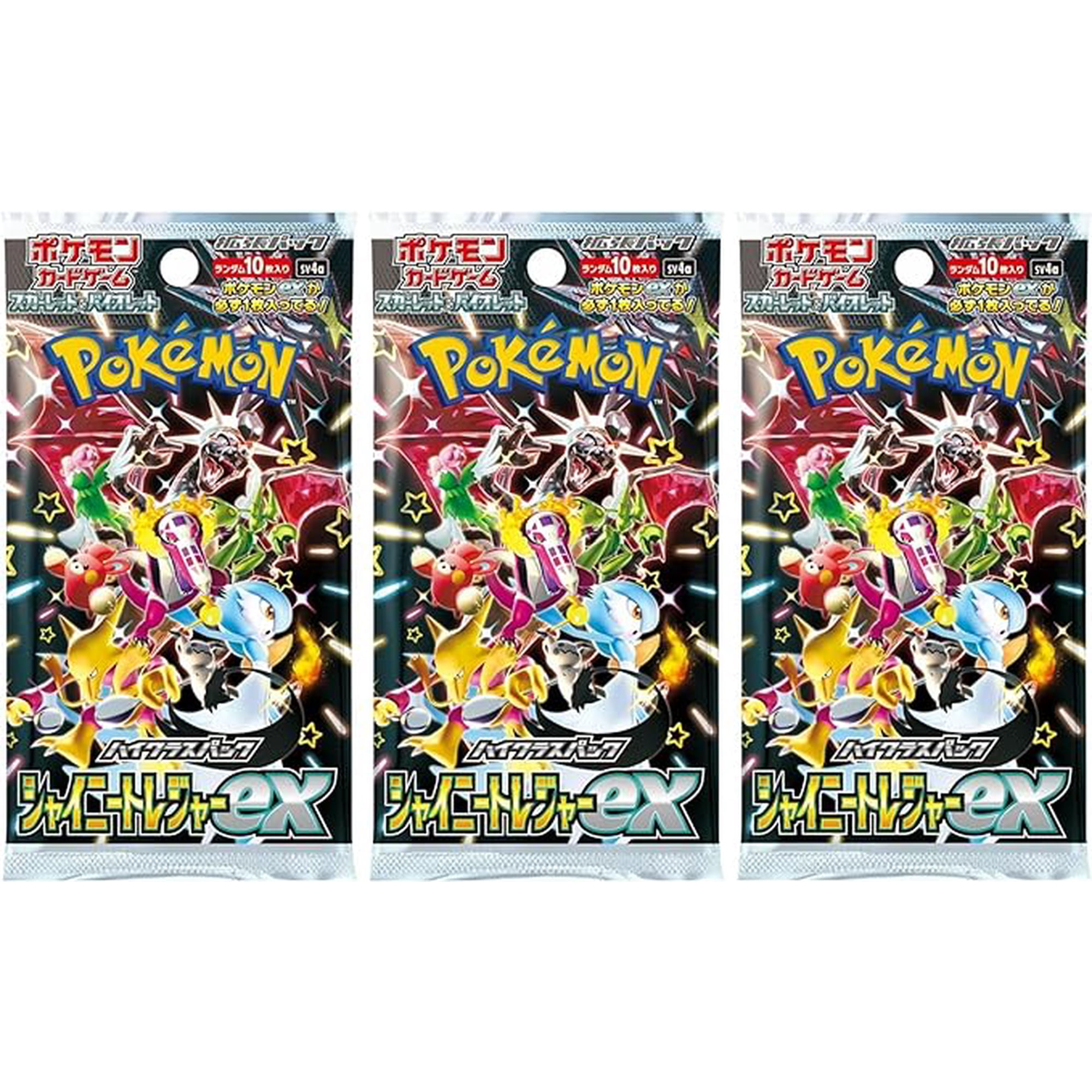 3 Packs of Japanese Pokemon Card Game High-Class Shiny Treasure SV4a Booster Pack (10 Cards Each) | Rare & Shiny Collectibles - Walmart.ca 3 Packs of Japanese Pokemon Card Game High-Class Shiny Treasure SV4a Booster Pack (10 Cards Each) | Rare & Shiny Collectibles - Walmart.ca
