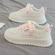 thumbnail image 4 of Zapatillas deportivas para correr para mujer, zapatos casuales antideslizantes con absorción de impactos (37) rosa Likrtyny Tenis De Mujer Tenis De Hombre, 4 of 7