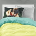 thumbnail image 2 of Carolines Treasures AMB1382PILLOWCASE Cluster Buster the Pug Fabric Standard Pillowcase, 2 of 2
