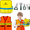 Engineer Pretend Play, variant on Sqnox Doctor Kit Pretend Play for Toddler 3-5, Kids Doctors Play Set, Dr Dress up & 6 Pieces Plastic Toys for Boys & Girls