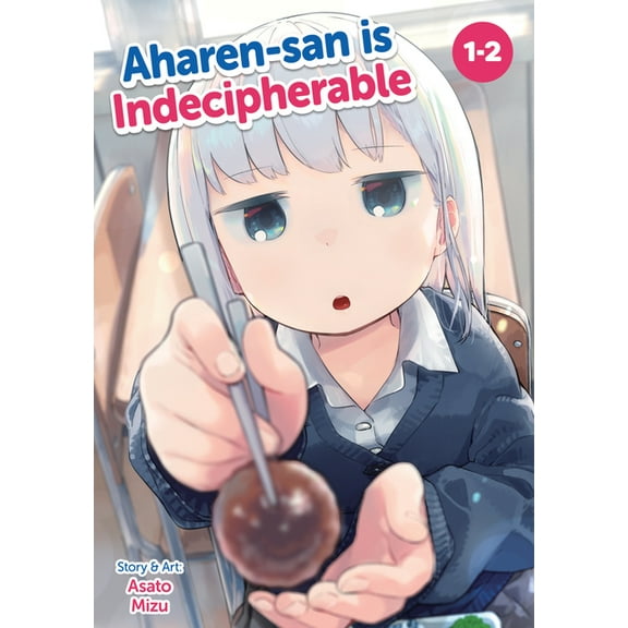 Aharen-San Is Indecipherable (Omnibus) Aharen-San Is Indecipherable (Omnibus) Vol. 1-2, (Paperback)