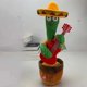 thumbnail image 1 of Cactus bailarín de peluche con plantas, juguete de peluche con altavoz, habla, repite la voz, para Navidad, 120, 1 of 4