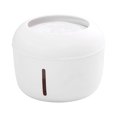 thumbnail image 1 of Fuente De Agua Eléctrica Para Gatos, Fuente De Agua Usb Para Perros Y Gatos, Bebedero Silencioso Para Mascotas, Dispensador De Fuentes Noticed PT002703-01, 1 of 6