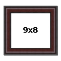 9x8 Frame Brown Round Mahogany Solid Wood Picture Frame | 1.625 Inch Moulding Width | with UV