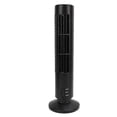 thumbnail image 1 of Quiet Bladeless Tower Fan - Smart Standing Floor Fan SZRH A-W, 1 of 5