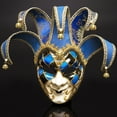 thumbnail image 4 of Masques Complets Venise Femmes Filles Fête Masques Complets Venise Costumes de Noël Halloween Carnaval Masques Anonymes, 4 of 6