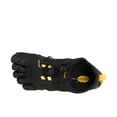 thumbnail image 3 of Vibram Five Fingers Men's V-Trail 2.0 Shoe, 3 of 5