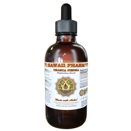 Chanca Piedra (Phyllanthus Niruri) Tincture, Sifted Leaf Liquid Extract, Xiao Fan Hun, Herbal Supplement 2 oz