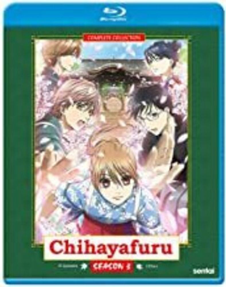 Coppelion: The Complete Series (BD Combo) [Blu-ray