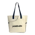 thumbnail image 3 of Bolsa de tenis Strade Fareast Limited profesional para principiantes Con cremallera, 3 of 8