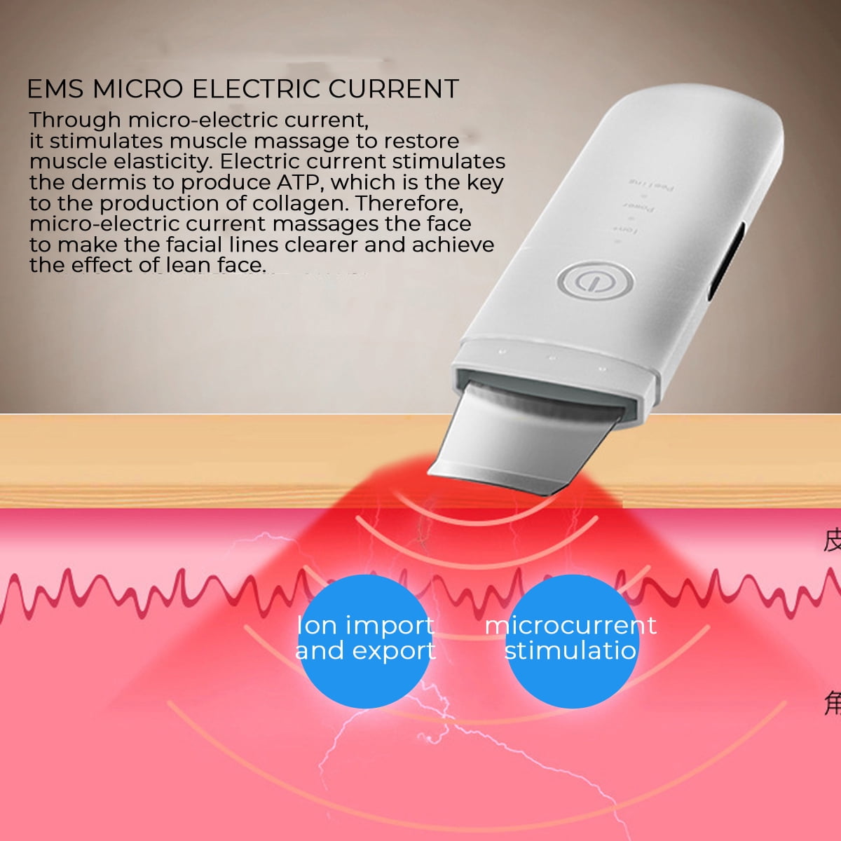 Face Skin Scrubber USB Ultrasonic Skin Scrubber Deep Face Cleaning