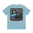 thumbnail image 2 of Raven, 2 of 3