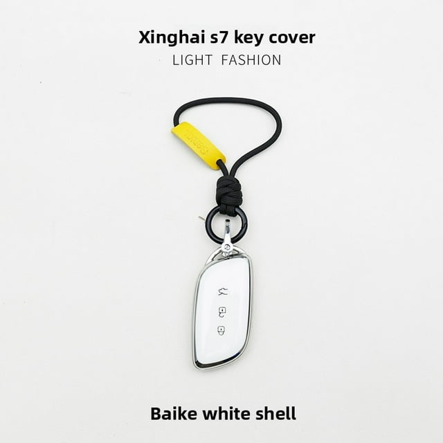 Car Key Fob Cover Case Protector For 2024 Dongfeng Xinghai S7 Key Fob Cover Light Deluxe Car Remote Key Case