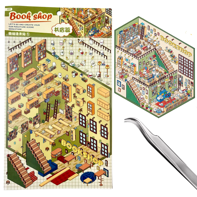 Plantilla Stickers Pegatinas Decoración Cuarto Miniatura 1pz