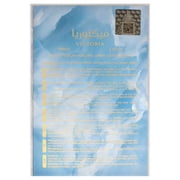 Lattafa Victoria , EDP Spray RETAIL