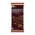 Hershey's Special Dark Mildly Sweet Chocolate with Almonds XL Candy