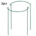 thumbnail image 1 of Fashionhome Anneau de Support de Jardin 40*25 cm Cage à Plantes Demi-Ronde en Métal 2 Pcs, 1 of 8