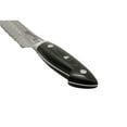 thumbnail image 2 of ZWILLING Bob Kramer Euroline Acier Inoxydable Damas 10" Couteau à Pain, 2 of 6