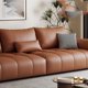 thumbnail image 4 of Leather Sofas Ergonomic Adults Multifuncional Modular Room Pad Occasional Protector Wrap Rely Sofa Accent Mueble Lazy Furniture My Lux Decor Round, 4 of 14