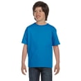 thumbnail image 1 of Gildan Dryblend Youth Tee, 1 of 1