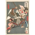 thumbnail image 3 of Tsukioka Yoshitoshi 11x14 Black Modern Framed Museum Art Print Titled - Minamoto No Ushiwakamaru Battling with the Brigand Kumasaka Chohan (1883), 3 of 5