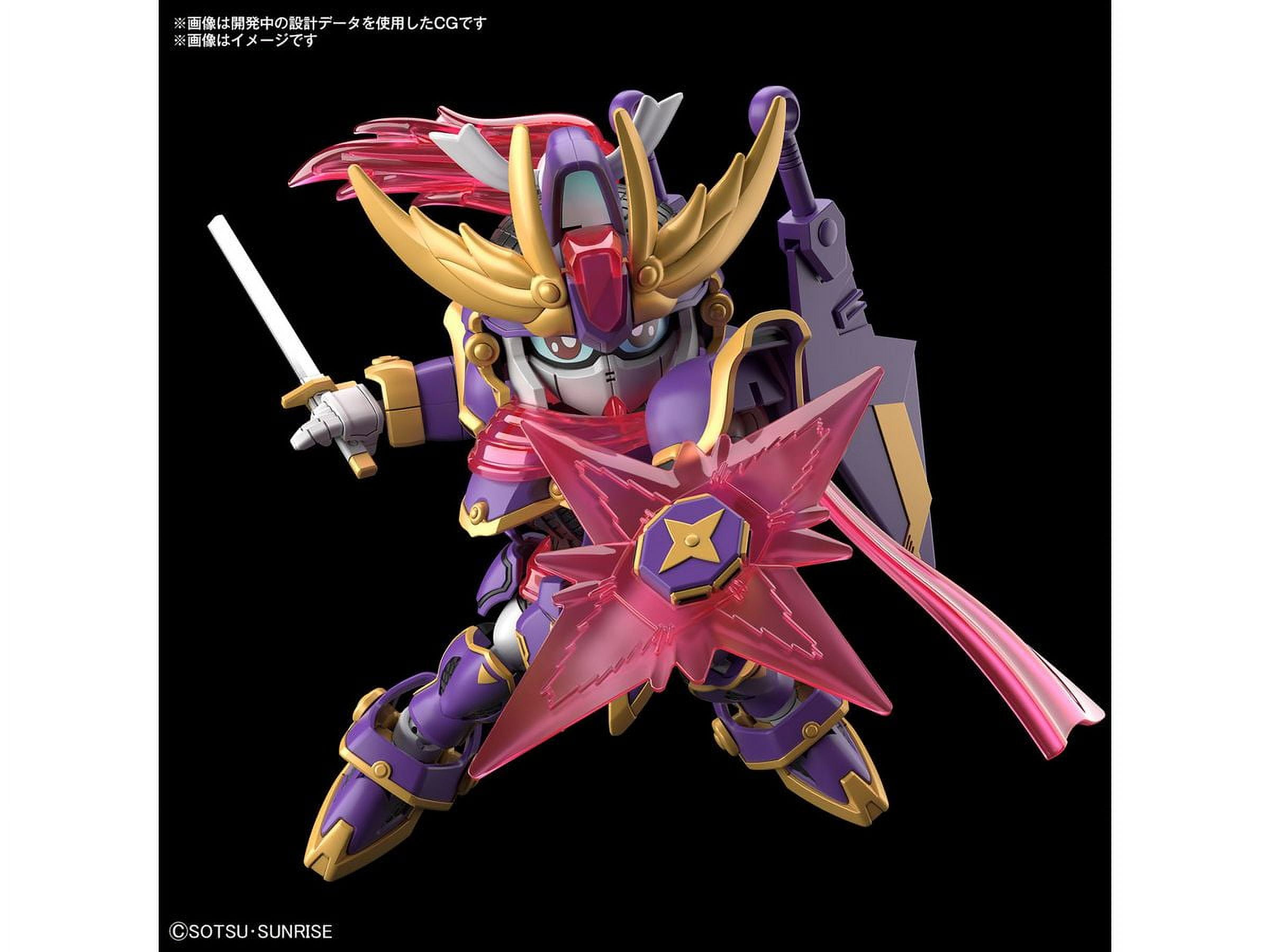 Bandai Cross Silhouette SDCS Gundam F-Kunoichi Kai (F9 No 1 Kai) SD Model Kit