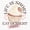 1pcs, variant on Life Is Short Eat Dessert First Quote Vinyl Sticker