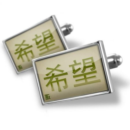 Cufflinks Hope Chinese characters, green letter - NEONBLOND