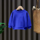 thumbnail image 1 of Colección elegante de otoño 2023, nueva ropa para niños, sudadera para niños, Top de capa Base de manga larga para mujeres y niños, 1 of 5
