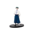 thumbnail image 1 of Banpresto Demon Slayer - Yushiro Ver. B Vol. 21, 1 of 2