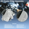 thumbnail image 3 of Carcasa del filtro de aceite del motor para BMW E91 328i 2012 L4 2.0L No.5989070201 Enfriador de aceite de transmisión Aleación de aluminio Plástico 1 Pc, 3 of 7