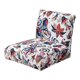 thumbnail image 2 of Funda para silla sin brazos para sillas sin brazos lavables Funda extraíble para silla sin brazos de muebles para silla decorativa Multicolor Macarena Cubierta de sillas sin brazos, 2 of 8