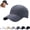 Dark Grey, variant on Sunscreen Mesh Breathable Baseball Cap,Quick-Dry Sun Hat for Running (Black)