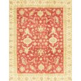 thumbnail image 1 of Ahgly Company Indoor Rectangle Abstract Bright Orange Oriental Area Rugs, 7' x 9', 1 of 6