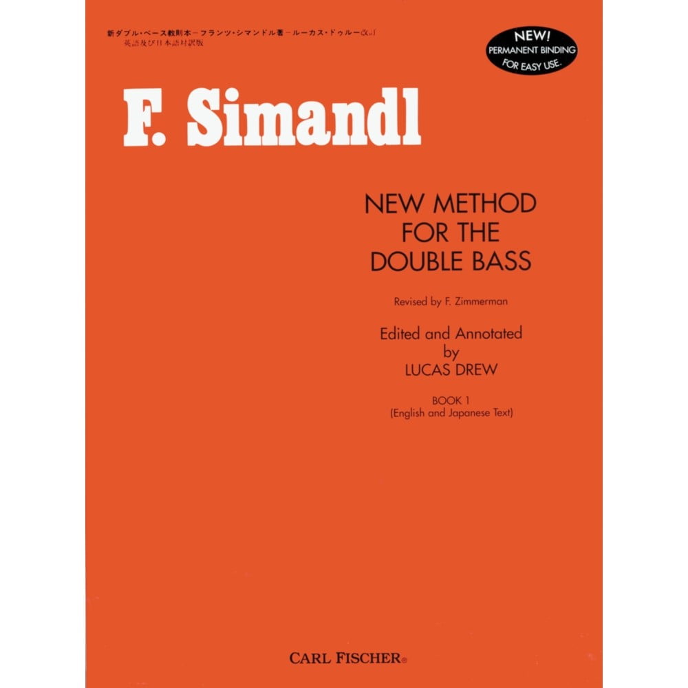 Carl Fischer New Method For The Double Bass Book Walmart Com Walmart Com