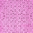 thumbnail image 1 of Ahgly Company Indoor Square Abstract Pink Contemporary Area Rugs, 3' Square, 1 of 4