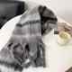 thumbnail image 3 of Bufanda cálida de invierno para mujer, Mantón largo, bufandas grandes, bufanda a rayas con flecos, manta gruesa para clima frío, bufandas de Color, 3 of 5
