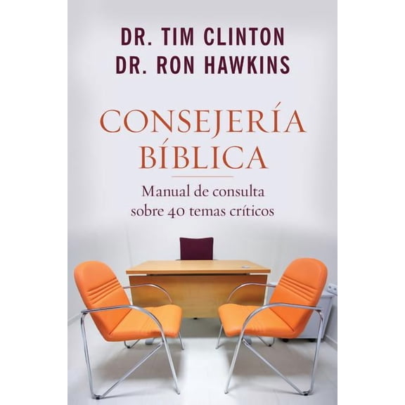 ConsejerÃ­a BÃ­blica: Manual de Consulta Sobre 40 Temas CrÃ­ticos, (Paperback)
